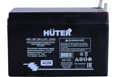 Купить Аккумуляторная батарея HUTER АКБ 12V 12Ah фото №4