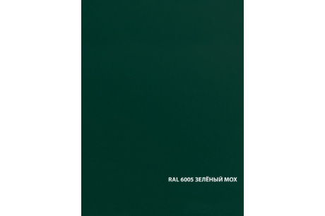 Купить DALI Грунт-эмаль 3в1 гладкая зеленый мох RAL6005 0.75л фото №2
