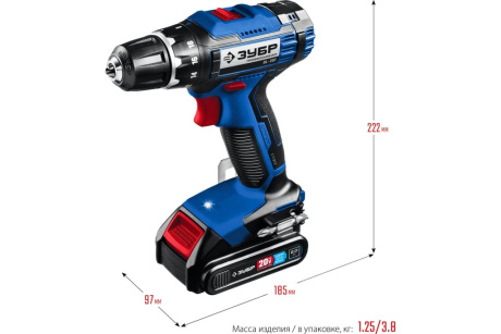 Купить Дрель-шуруповерт акк. ЗУБР DL-201-22 20В Проф. 2 АКБ  2Ач фото №13